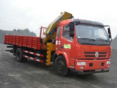 Dongfeng  EQ5141JSQZM Vehicle mounted lifting and transportation vehicle