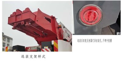 Hongchang Tianma  HCM5532JQZ Car crane