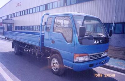 Jianghuai brand automobilesHFC1045K2R1STruck