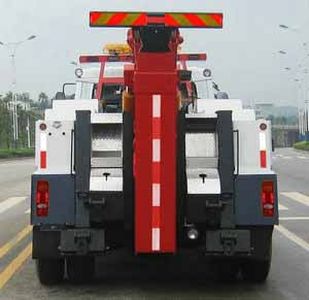 Hengrun  HHR5160TQZ3DF Obstacle clearing vehicle