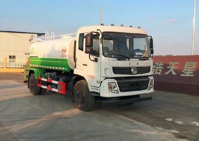 Haotian Xingyun  HTX5186GPSL6 watering lorry 