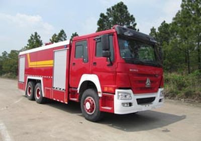 Hanjiang  HXF5320GXFPM160HW Foam fire truck