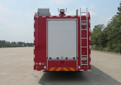 Hanjiang  HXF5320GXFPM160HW Foam fire truck