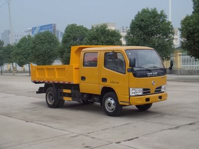 Jiangte brand automobilesJDF5040ZLJDFA4garbage dump truck 