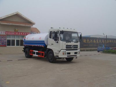 Jiangte brand automobiles JDF5160GSSDFL Sprinkler truck