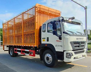 Quanjun  JJJ5180CCQZ6 Livestock and poultry transport vehicles