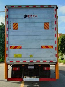 Quanjun  JJJ5180CCQZ6 Livestock and poultry transport vehicles