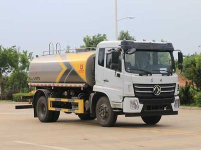 Kaili Feng  KLF5160GPSS6 watering lorry 