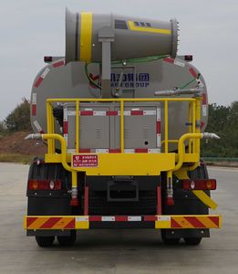 Kaili Feng  KLF5161TDYD6 Multi functional dust suppression vehicle