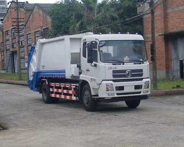 Huajie  MHJ5160ZYS20D Compressed garbage truck