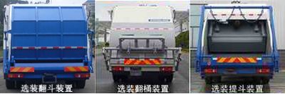 Huajie  MHJ5160ZYS20D Compressed garbage truck