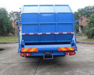 Huajie  MHJ5160ZYS20D Compressed garbage truck