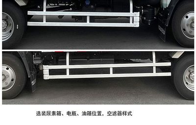 Qingling  QL5043ZKXBUHAJ Carriage detachable car