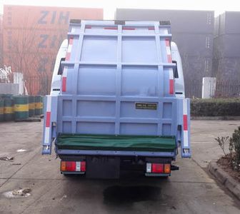 CIMC ZJV5070ZYSHBQ5 Compressed garbage truck