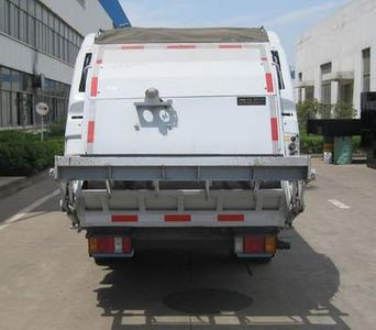 CIMC ZJV5070ZYSHBQ5 Compressed garbage truck