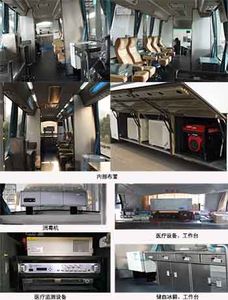 China National Automobile Corporation ZQZ5170XYLAK5 Medical vehicle