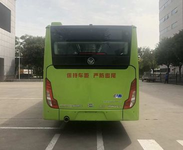 Foton  BJ6123SHEVCA2 Plug in hybrid urban buses