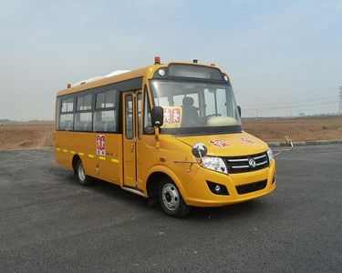 Dongfeng DFA6698KX4BSchool buses exclusively for primary school students