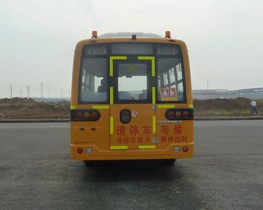 Dongfeng  DFA6698KX4B School buses exclusively for primary school students