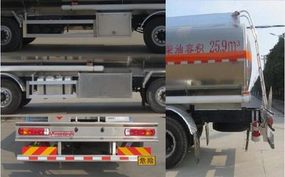 Special transport  DTA5310GYYB5 Aluminum alloy oil tanker