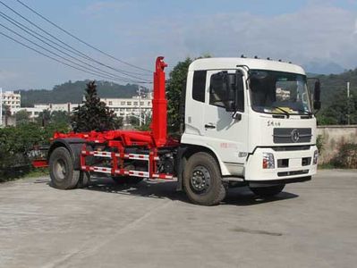 Fuhuan brand automobiles FHQ5160ZXXD5 detachable container garbage collector 