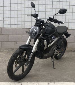 Huaiying  HY900DQ Electric two wheeled light motorcycle