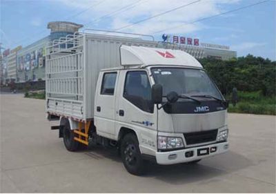 Jiangling Motors JX5044CCYXSC2 Grate type transport vehicle