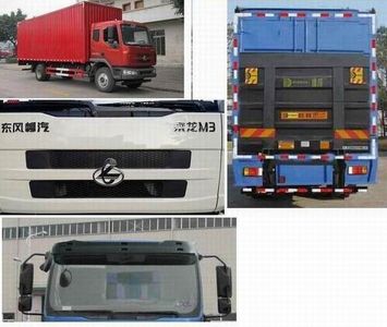 Chenglong  LZ5164XXYM3AA Box transport vehicle