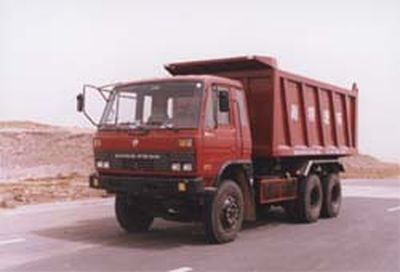 Qingte  QDT3202DN Dump truck