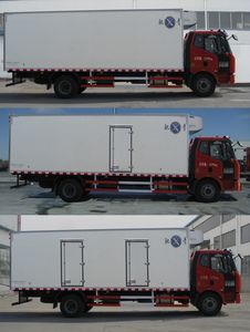 Qingchi  QYK5161XLC1 Refrigerated truck