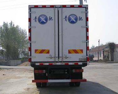 Qingchi  QYK5161XLC1 Refrigerated truck