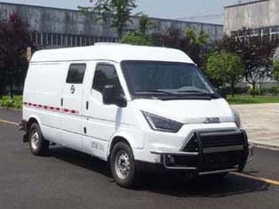 Shenglu  SLT5043XYCE1W Cash transport vehicle