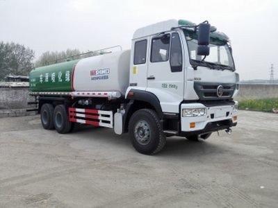 Shimei  SMJ5250GPSZ5 watering lorry 