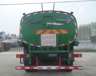 Shimei  SMJ5250GPSZ5 watering lorry 