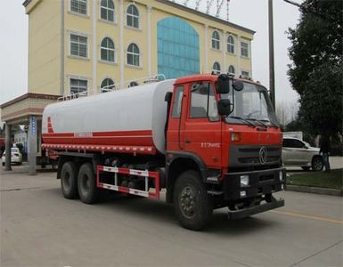 Tianwei Yuan  TWY5250GPSE5 watering lorry 