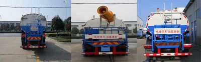 Tianwei Yuan  TWY5250GPSE5 watering lorry 