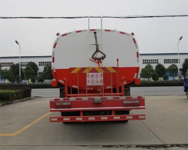 Tianwei Yuan  TWY5250GPSE5 watering lorry 