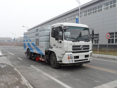 Yutong  YTZ5160TXS20D5 Washing and sweeping vehicle