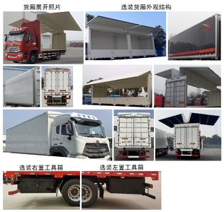 Haohan  ZZ5165XYKK5613F1 Wing opening box car