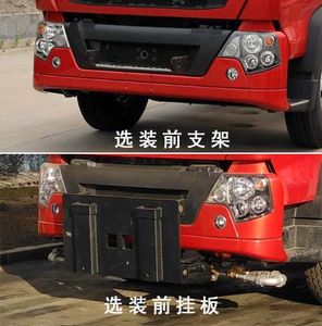 Senyuan  AD5250TCXGV Snowplow