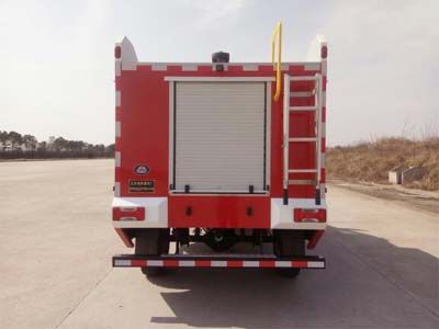 Haichao  BXF5050GXFPW04YW Water mist fire truck