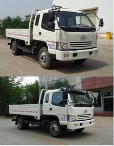 Jiefang Automobile CA1070K6L3R5E3 Truck