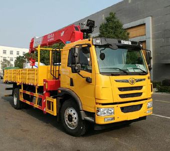 Jiefang Automobile CA5189JSQPK2L2E5A80 Vehicle mounted lifting and transportation vehicle