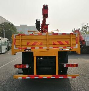 Jiefang Automobile CA5189JSQPK2L2E5A80 Vehicle mounted lifting and transportation vehicle