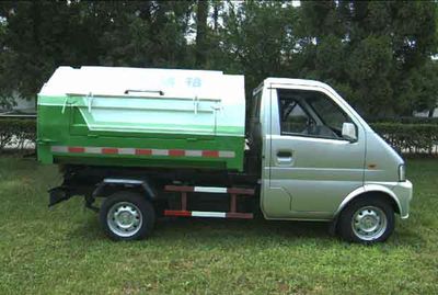 Ruichi  CRC5020XLJ6Q Garbage truck