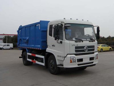 Huadong brand automobiles CSZ5120ZDJ Compressed docking garbage truck