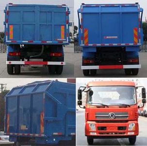 Huadong brand automobiles CSZ5120ZDJ Compressed docking garbage truck