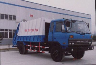 Tongtu  CTT5110ZYS Compressed garbage truck