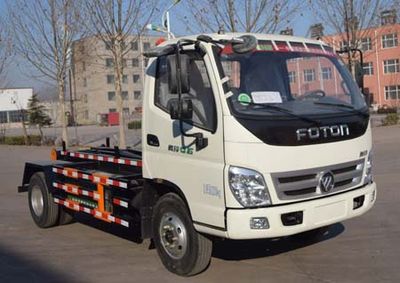 Yongkang  CXY5081ZXXG5 detachable container garbage collector 