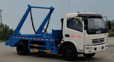 Dali  DLQ5110ZBS5 Swing arm garbage truck